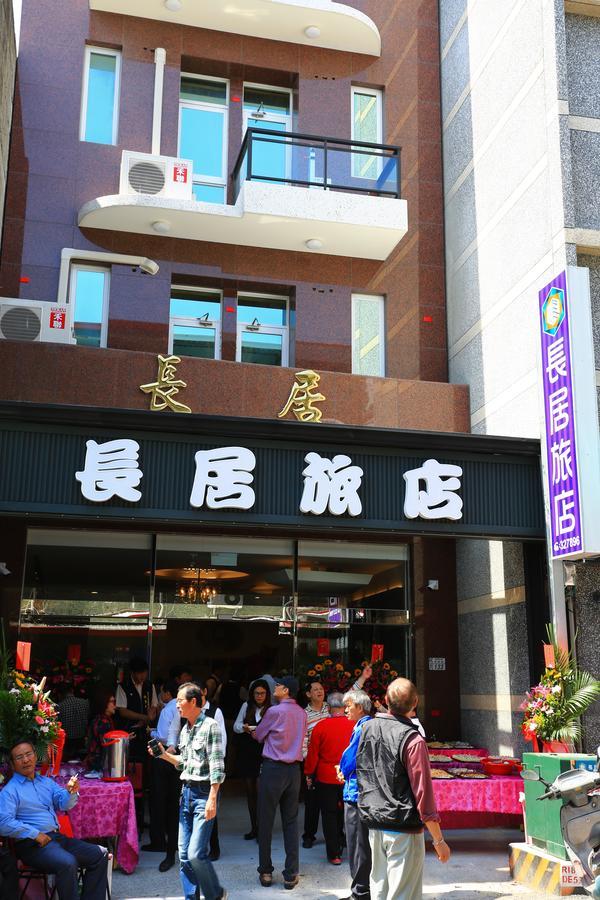 Changju Hotel-附免費停車位 T'ai-tung Εξωτερικό φωτογραφία
